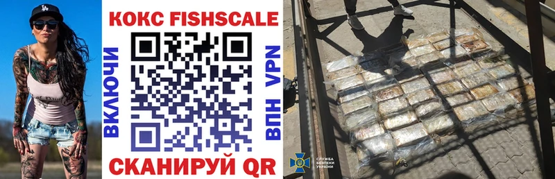 OMG ссылка  Острогожск  COCAIN VHQ  где купить наркоту 