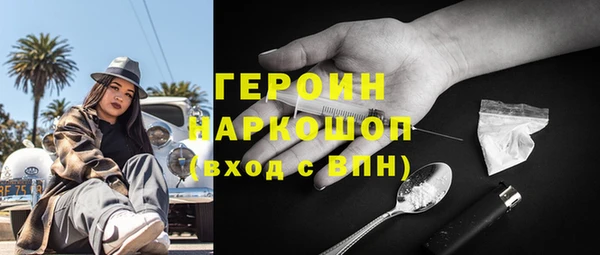 хмурый Бугульма