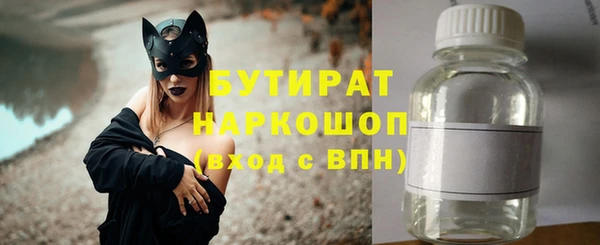 соль ск Иннополис