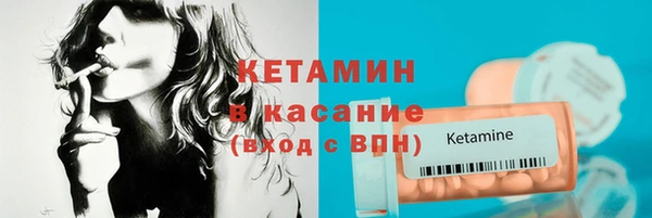 хмурый Бугульма