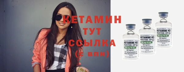mdma Пересвет