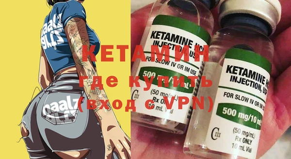 хмурый Бугульма