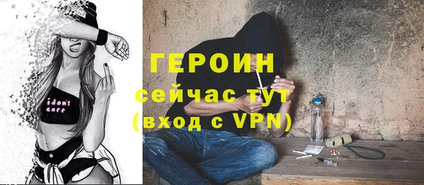 хмурый Бугульма