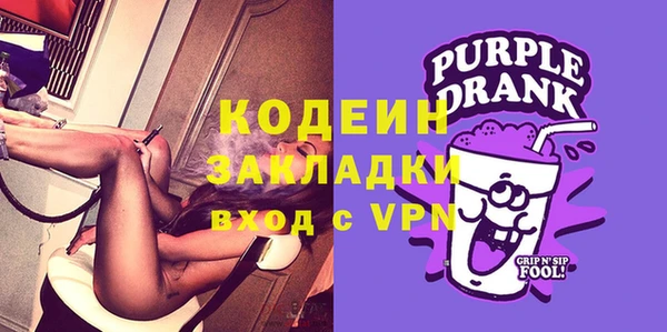 хмурый Бугульма