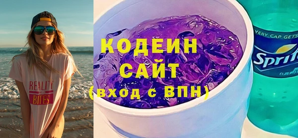 mdma Пересвет