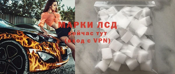 мдпв Пестово