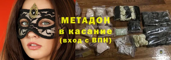 хмурый Бугульма