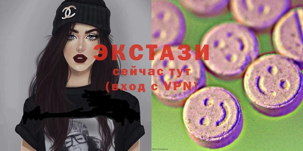 хмурый Бугульма