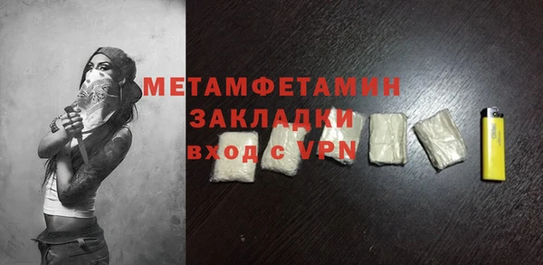 МДПВ Переславль-Залесский