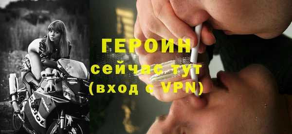мдпв Пестово